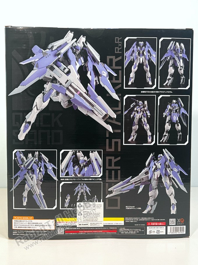 Good Smile Company MODEROID Deer Stalker RxR - Iron Saga Model Kit