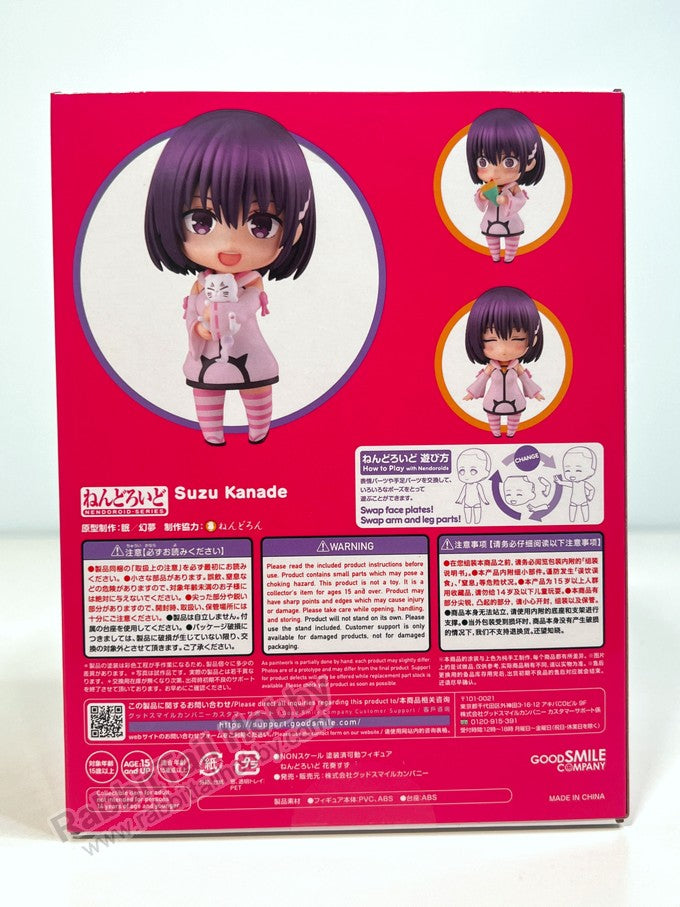Good Smile Company 2182 Nendoroid Suzu Kanade - Ayakashi Triangle Chibi Figure