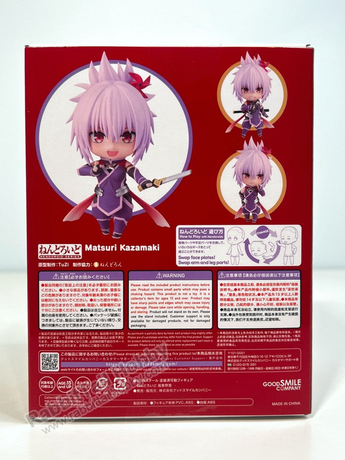 Good Smile Company 2181 Nendoroid Matsuri Kazamaki - Ayakashi Triangle Chibi Figure