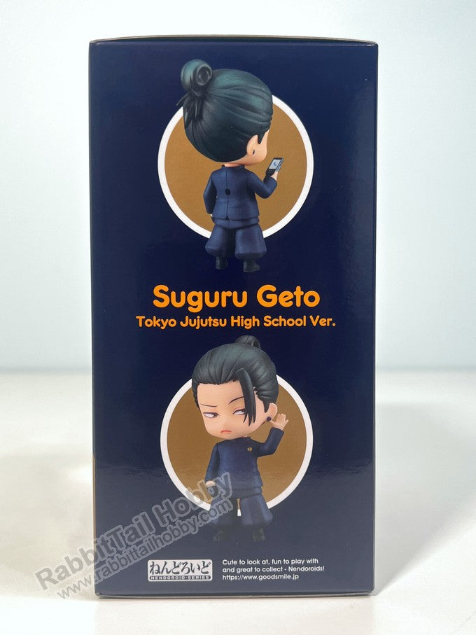 Good Smile Company 2206 Nendoroid Suguru Geto: Tokyo Jujutsu High School Ver. - Jujutsu Kaisen Chibi Figure