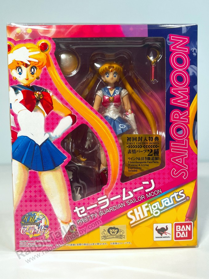 BANDAI Tamashii Nations S.H.Figuarts Sailor Moon 20th Anniversary First Edition - Pretty Guardianian Sailor Moon Action Figure