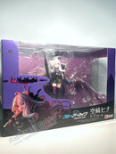 B-Full Hina Sorasaki - Blue Archive 1/7 Scale Figure