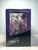 B-Full Hina Sorasaki - Blue Archive 1/7 Scale Figure