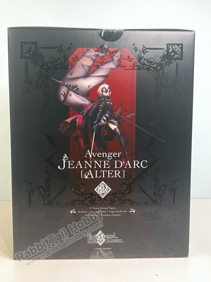 Alter Avenger/Jeanne d'Arc [Alter] (Reproduction) - Fate/Grand Order 1/7 Scale Figure