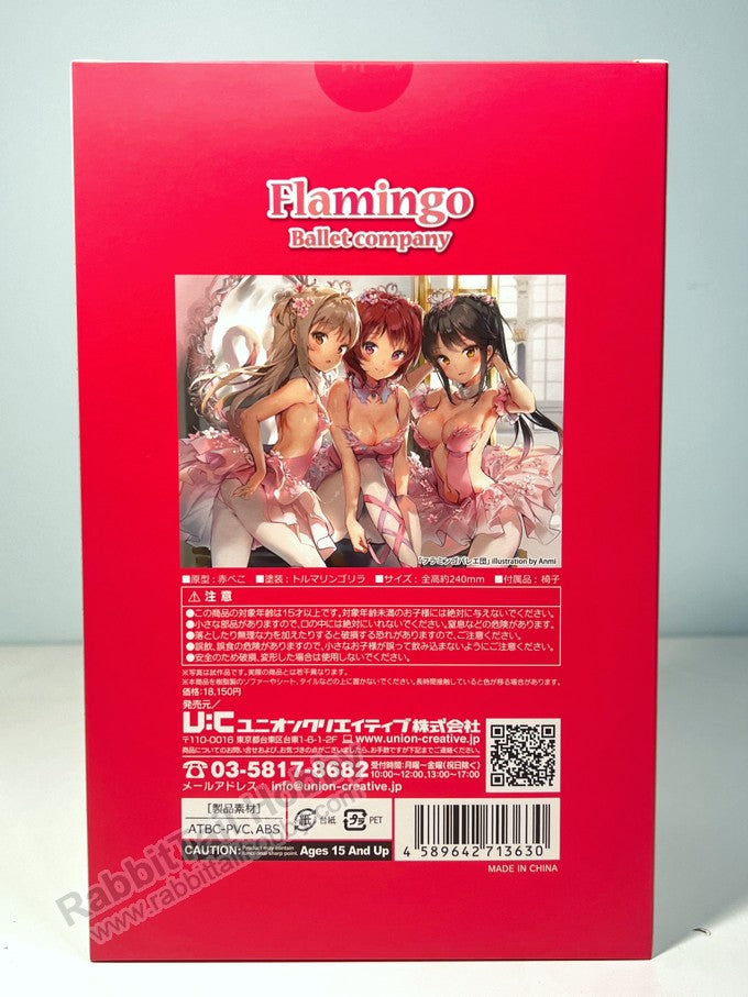 Union Creative Anmi Illustration "Flamingo Ballet Group" Red Hair Girl Complete Figure 1/6 Scale Figure