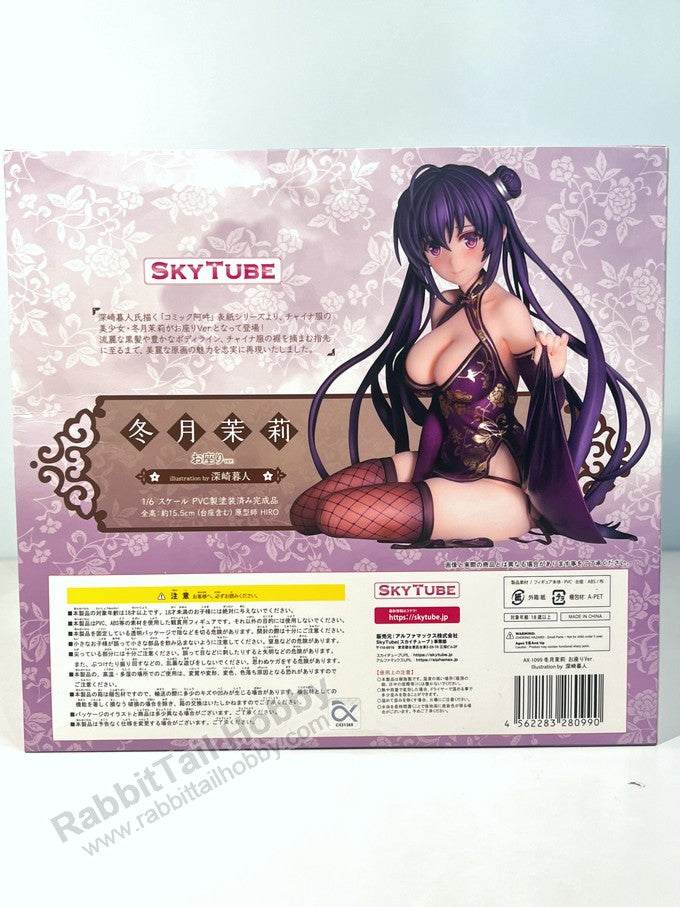 Skytube Tougetsu Matsuri Sitting Ver Illustration by Kurehito Misaki - 1/6 Scale Cast Off Figure