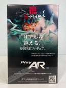 TAKARA TOMY Izuku Midoriya - My Hero Academia 1/8 Scale Scale Figure