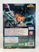 TAKARA TOMY Izuku Midoriya - My Hero Academia 1/8 Scale Scale Figure