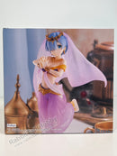 FuRyu SSS FIGURE Rem in Arabian Nights Another Color ver. - Re:ZERO -Starting Life in Another World- Prize Figure