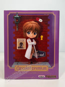Banpresto Q Posket Premium Ai Haibara - Detective Conan Prize Figure