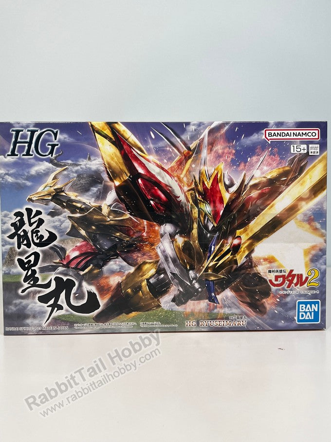 BANDAI Mashin Hero Wataru HG Ryuseimaru Model Kit