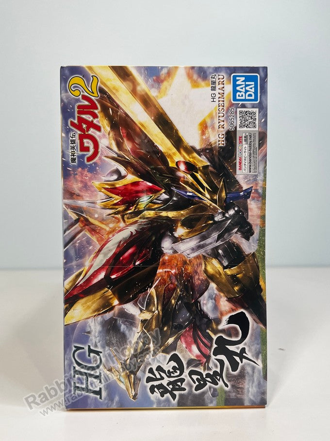 BANDAI Mashin Hero Wataru HG Ryuseimaru Model Kit