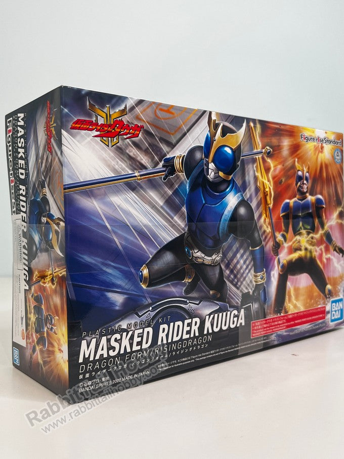 BANDAI Figure-rise Standard Kamen Rider Kuuga Dragon Form Model Kit