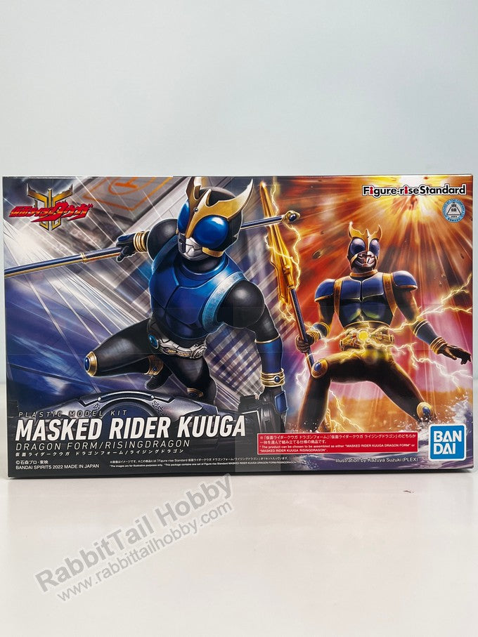 BANDAI Figure-rise Standard Kamen Rider Kuuga Dragon Form Model Kit