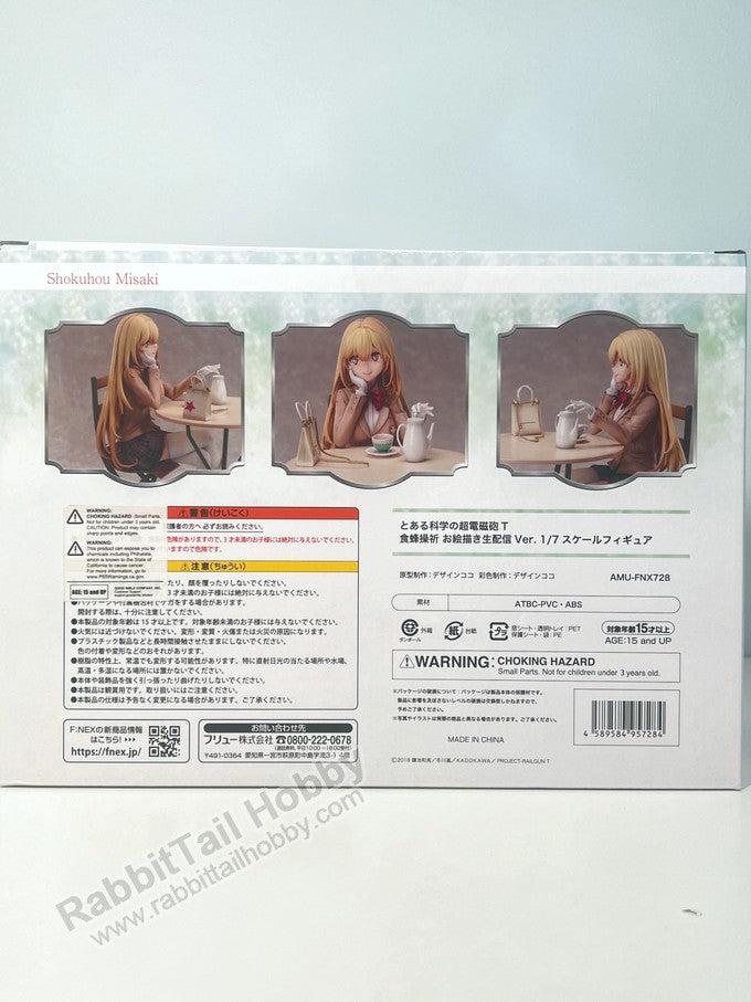 FuRyu Misaki Shokuhou Live Drawing Ver. - A Certain Scientific Railgun T 1/7 Scale Figure