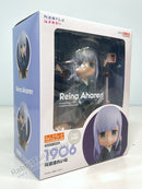 Good Smile Company 1906 Nendoroid Reina Aharen - Aharen-san wa Hakarenai Chibi Figure