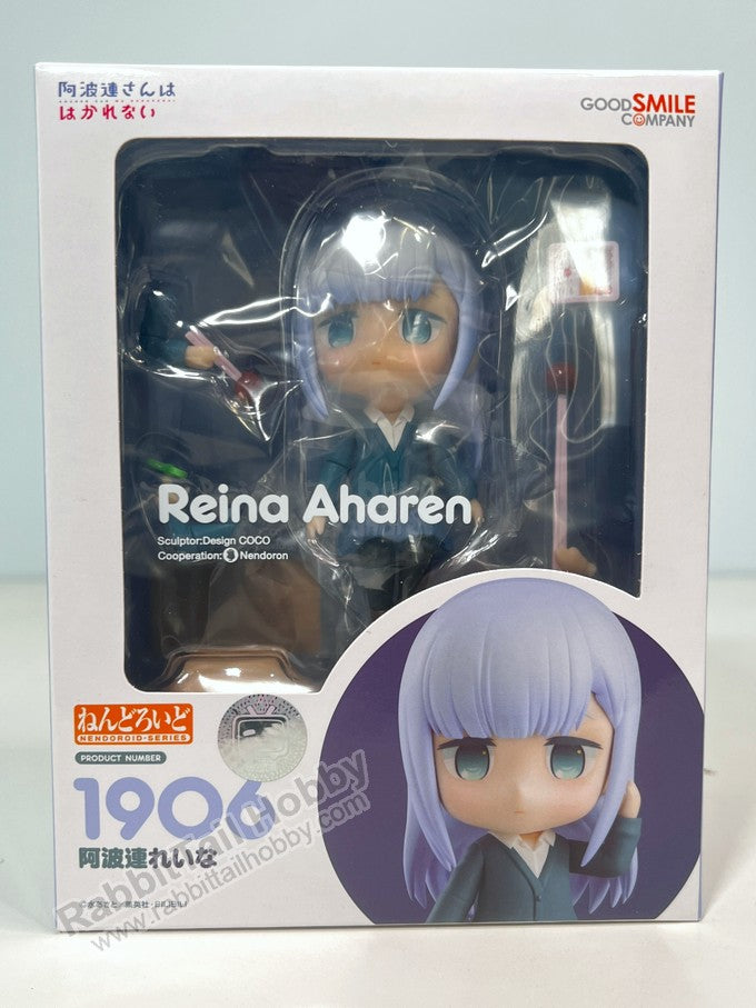 Good Smile Company 1906 Nendoroid Reina Aharen - Aharen-san wa Hakarenai Chibi Figure