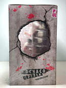 KOTOBUKIYA ARTFX J PV040 Ochaco Uraraka Ver.2 - My Hero Academia 1/8 Scale Figure