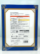 FuRyu Ninym Ralei - The Genius Prince's Guide to Raising a Nation Out of Debt 1/7 Scale Figure