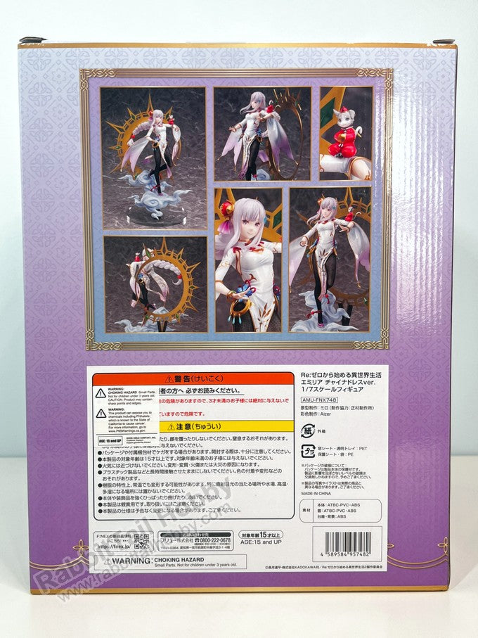 FuRyu Emilia China Dress ver. - Re:Zero -Starting Life In Another World- 1/7 Scale Figure