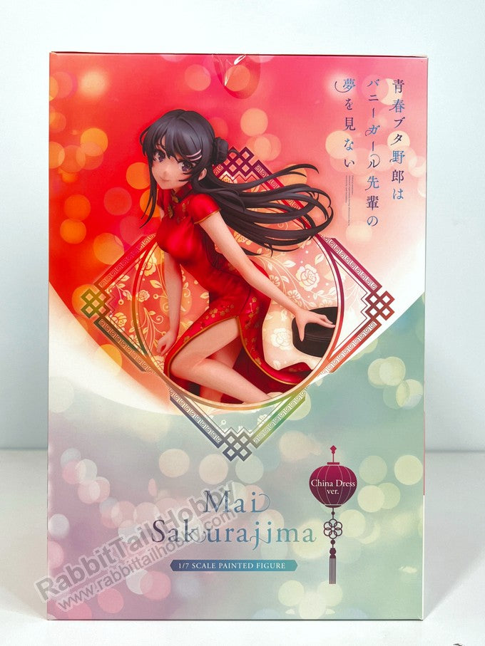 WING Mai Sakurajima: Chinese Dress Ver. - Rascal Does Not Dream of Bunny Girl Senpai 1/7 Scale Figure