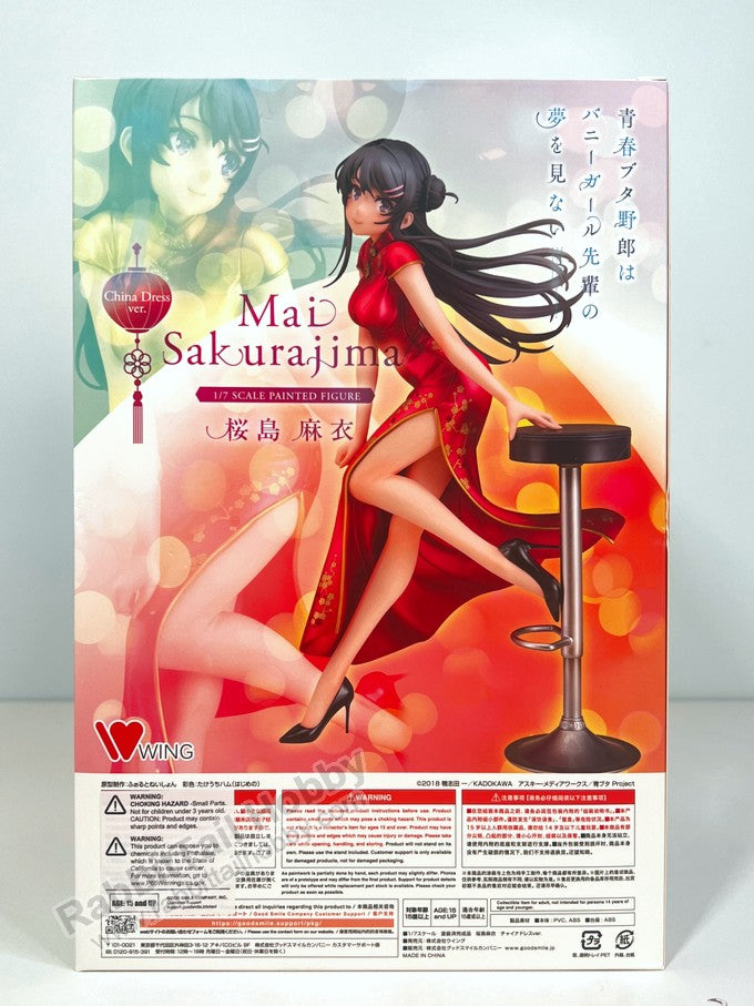 WING Mai Sakurajima: Chinese Dress Ver. - Rascal Does Not Dream of Bunny Girl Senpai 1/7 Scale Figure