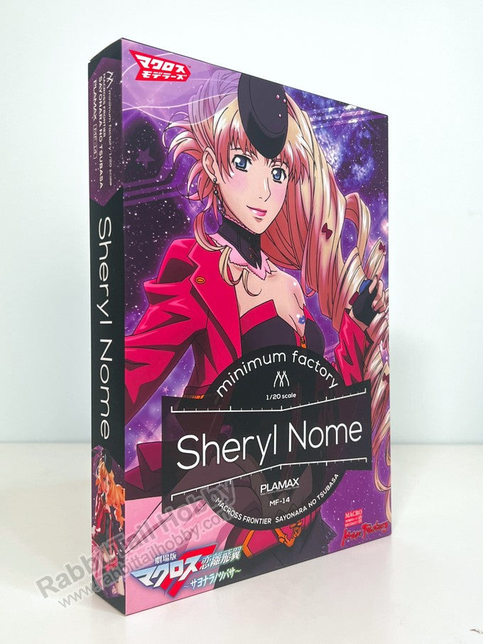 Max Factory PLAMAX MF-14: minimum factory Sheryl Nome (re-run) - Macross Frontier the Movie: The Wings of Goodbye Model Kit