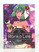 Max Factory PLAMAX MF-08: minimum factory Ranka Lee (re-run) - Macross Frontier the Movie: The Wings of Goodbye Model Kit