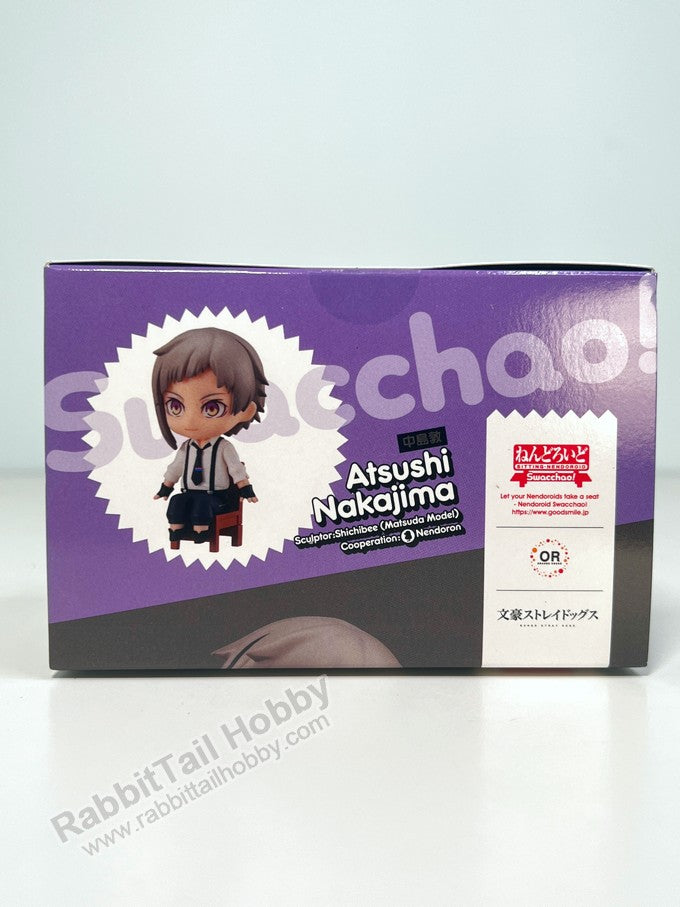 Good Smile Company Nendoroid Swacchao! Atsushi Nakajima - Bungo Stray Dogs Chibi Figure