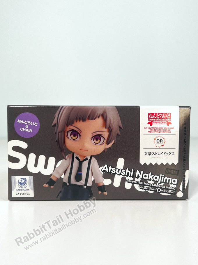 Good Smile Company Nendoroid Swacchao! Atsushi Nakajima - Bungo Stray Dogs Chibi Figure