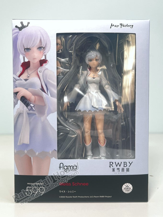 Max Factory 599 figma Weiss Schnee - RWBY: Ice Queendom Action Figure