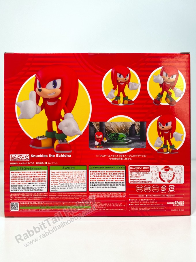 Good Smile Company 2179 Nendoroid Knuckles - Sonic the Hedgehog Chibi Figure