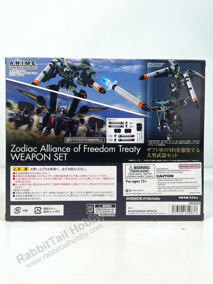 BANDAI Tamashii Nations Robot Spirits Gundam Zodiac Alliance of Freedom Treaty Weapon Set Ver. A.N.I.M.E. - Gundam SEED Action Figure