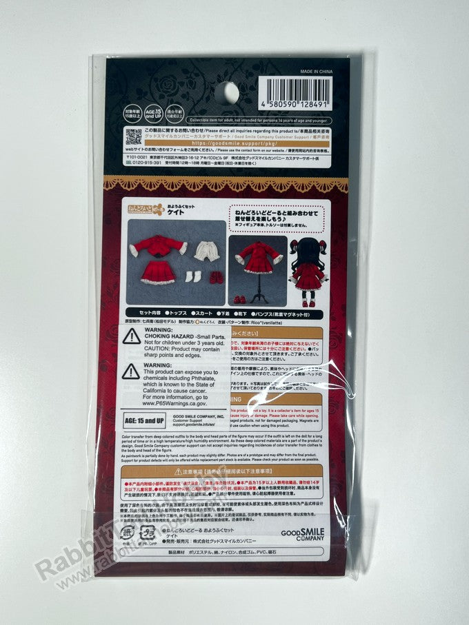 Good Smile Company Nendoroid Doll Outfit Set: Kate - Nendoroid Doll Accessories