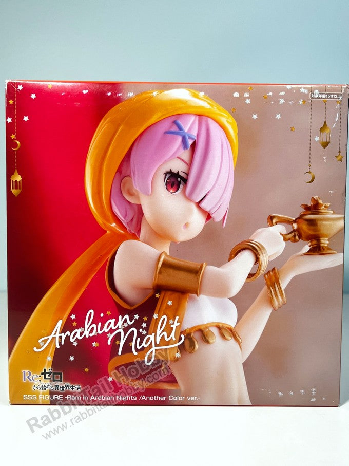 FuRyu SSS FIGURE Ram in Arabian Nights Another Color ver. - Re:ZERO -Starting Life in Another World- Prize Figure