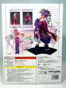 FuRyu Ram -Oiran- Re:Zero -Starting Life In Another World- 1/7 Scale Figure