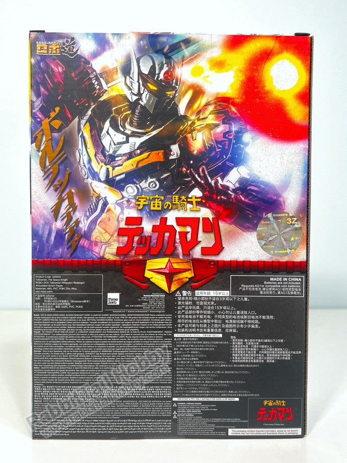 ThreeZero Robo-Dou Tekkaman - Tekkaman: The Space Knight Action Figure