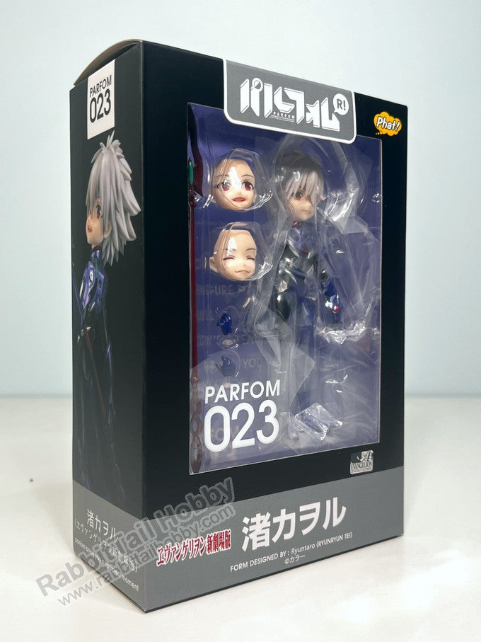 Phat! Parfom R! Kaworu Nagisa - Rebuild of Evangelion Action Figure