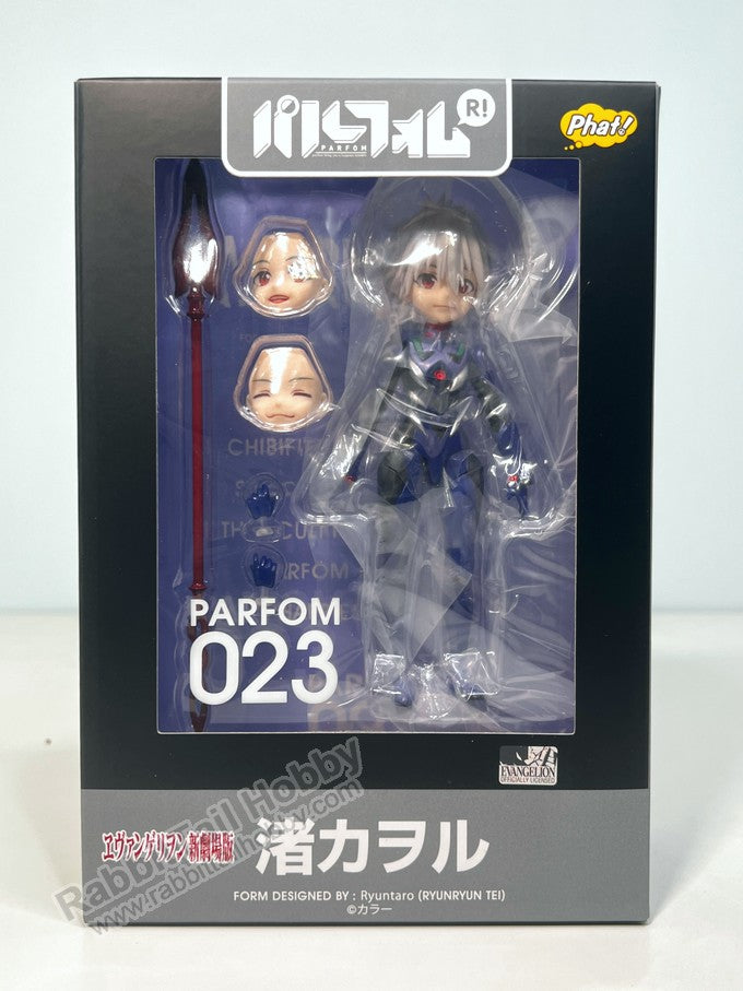 Phat! Parfom R! Kaworu Nagisa - Rebuild of Evangelion Action Figure