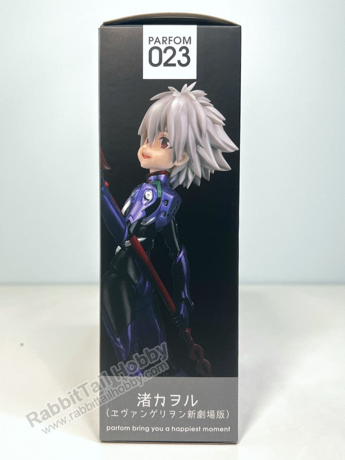 Phat! Parfom R! Kaworu Nagisa - Rebuild of Evangelion Action Figure