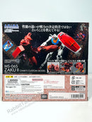 BANDAI Tamashii Nations Robot Spirits MS-06S Char's Zaku II Ver. A.N.I.M.E. - Gundam Action Figure