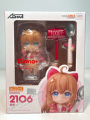 Good Smile Arts Shanghai 2106 Nendoroid Diana - A-SOUL Chibi Figure