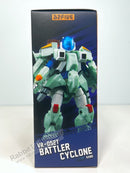 TOYNAMI B2FIVE Robotech VR-052T Battler Cyclone Rand - Robotech Action Figure