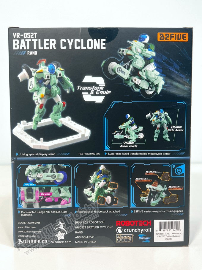 TOYNAMI B2FIVE Robotech VR-052T Battler Cyclone Rand - Robotech Action Figure