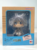 Megahouse Lookup Satoru Gojo KOSEN ver. - Jujutsu Kaisen Chibi Figure