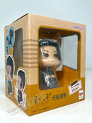 Megahouse Lookup Getou Suguru KOSEN ver. - Jujutsu Kaisen Chibi Figure