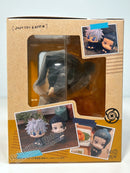 Megahouse Lookup Getou Suguru KOSEN ver. - Jujutsu Kaisen Chibi Figure