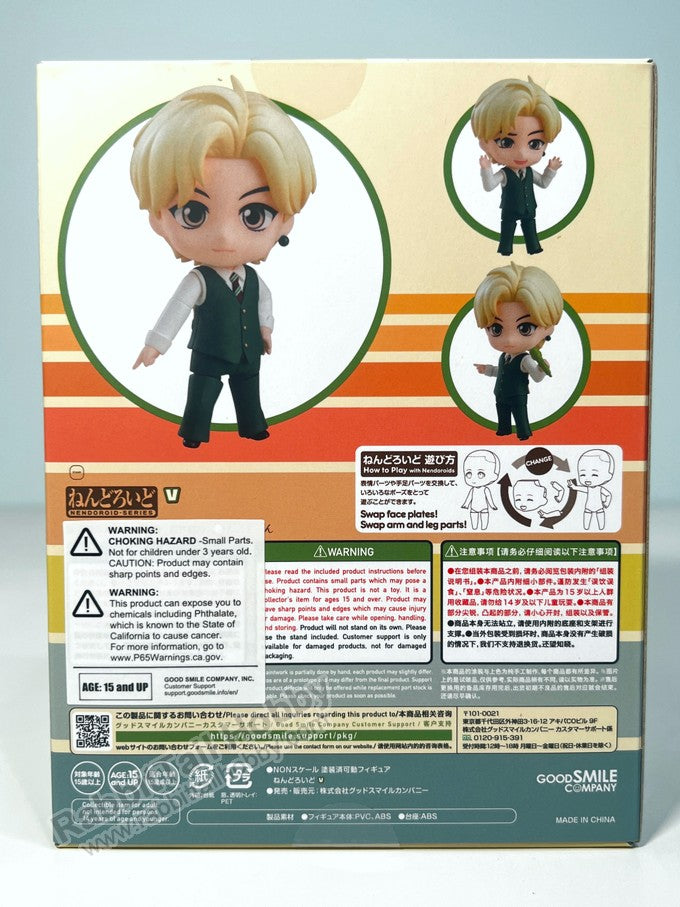 Good Smile Company 1806 Nendoroid V - TinyTAN Chibi Figure