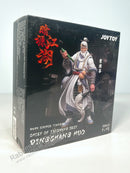 JOYTOY Dark Source JiangHu Chief of Taichang Sect Dingchang Huo - 1/18 Scale Action Figure