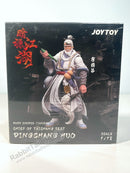 JOYTOY Dark Source JiangHu Chief of Taichang Sect Dingchang Huo - 1/18 Scale Action Figure